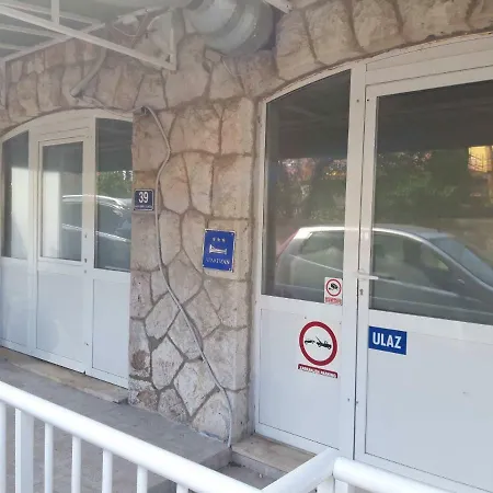 Vukic * ドゥブロブニク