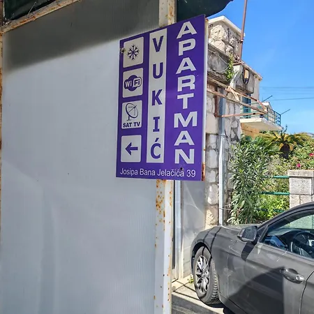 Διαμέρισμα Vukic