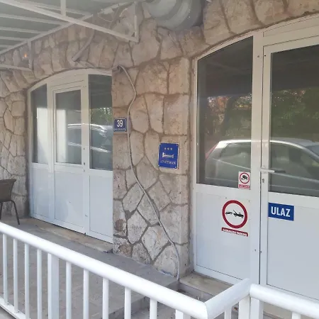 Vukic Ντουμπρόβνικ